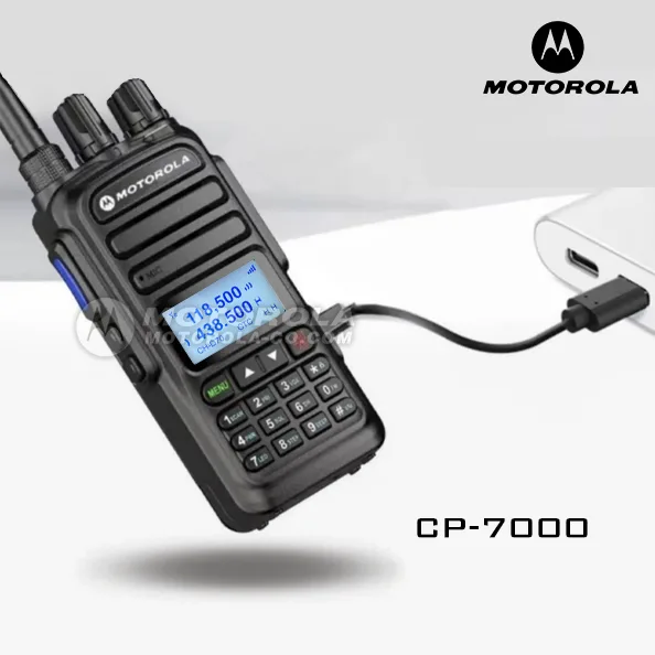 بیسیم واکی تاکی موتورولا MOTOROLA CP-7000