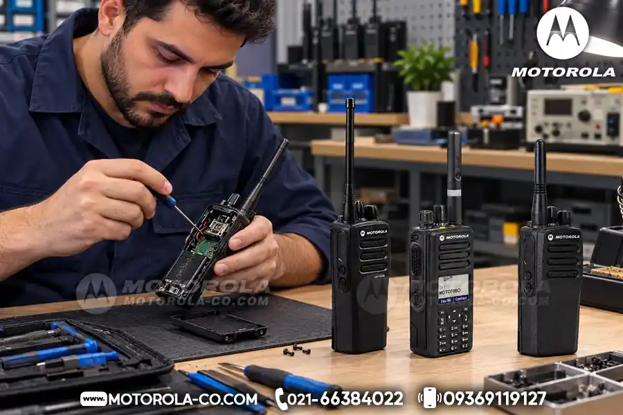 تعمیر بیسیم واکی تاکی موتورولا MOTOROLA