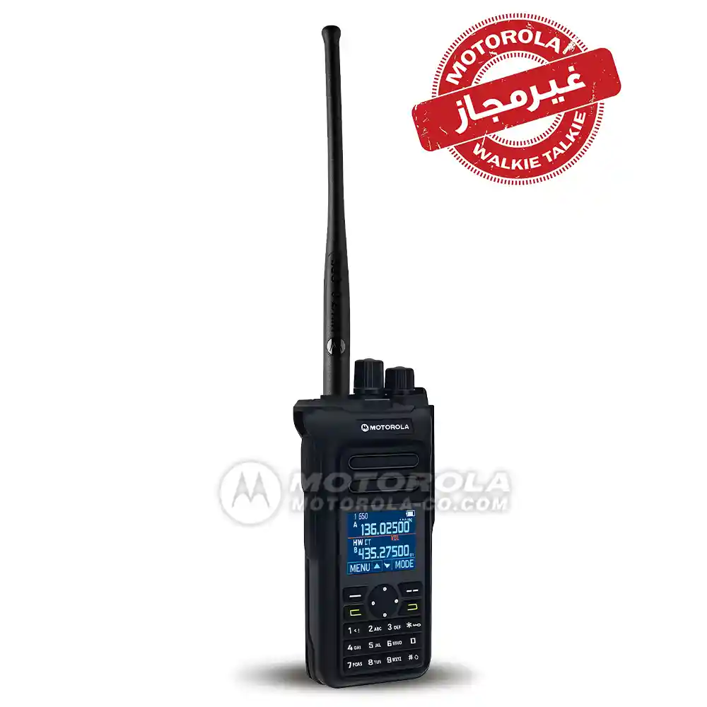 Walkie Talkie motorola-gt-10