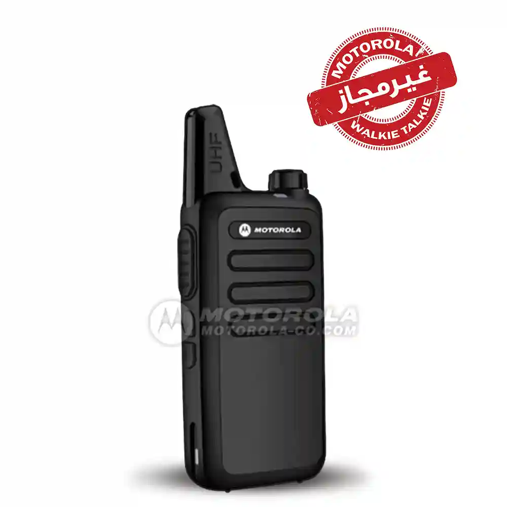 walkie talkie motorola-mt-666